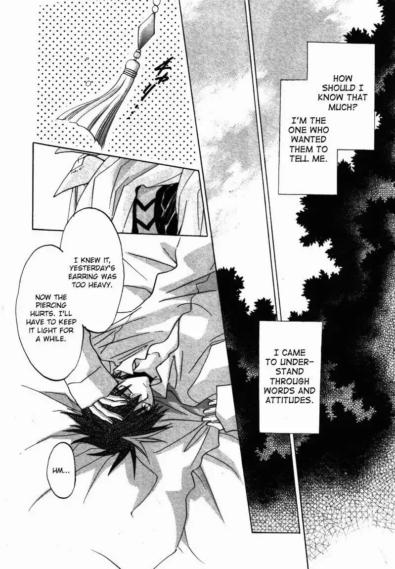 Dragon Kishidan Gaiden Chapter 7 4